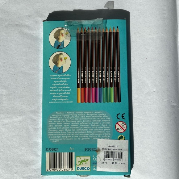Colored Pencils Set - Multicolor - Picture 2 of 4